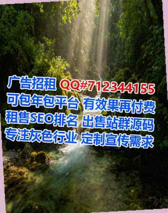 康县代生农机事务所